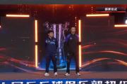 开云网站-国乒击败老对手浓眉，晋级之路一路高歌！
